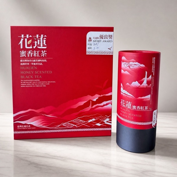 2026年蜜香紅茶比賽茶 優良獎組